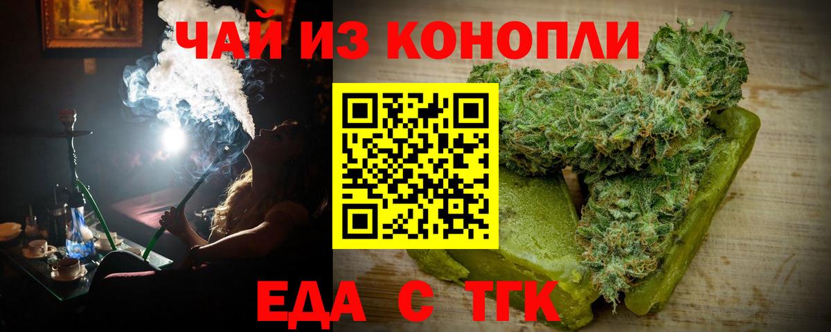 NBOMe Кострома
