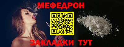 spice Кинель