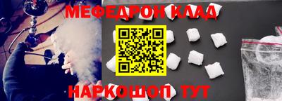 2c-b Кимры