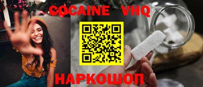 spice Кинель