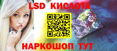 2c-b Кимры