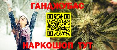 spice Кинель