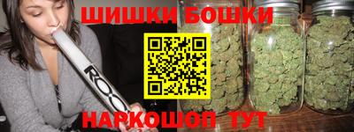 альфа пвп Кингисепп