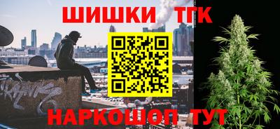 2c-b Кимры