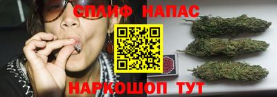 2c-b Кимры