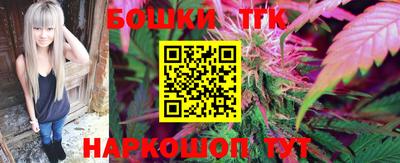 альфа пвп Кингисепп