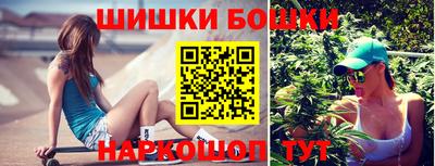 spice Кинель