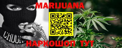 2c-b Кимры