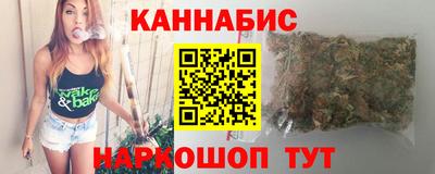 2c-b Кимры