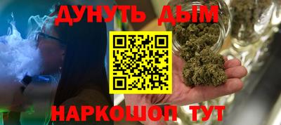 2c-b Кимры