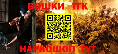 альфа пвп Кингисепп