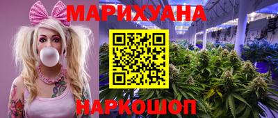 альфа пвп Кингисепп