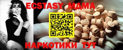 spice Кинель