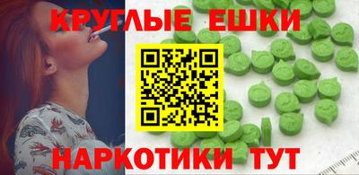 spice Кинель
