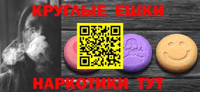 2c-b Кимры