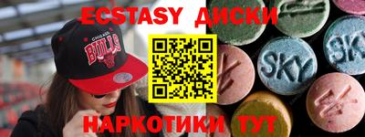 spice Кинель