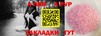 2c-b Кимры