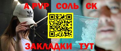 2c-b Кимры