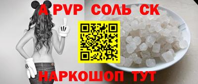 2c-b Кимры