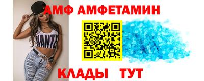 spice Кинель