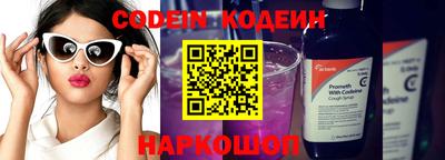 2c-b Кимры
