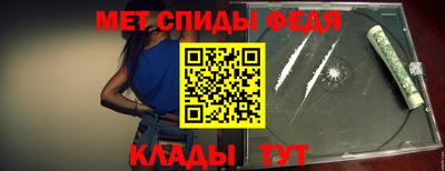 альфа пвп Кингисепп
