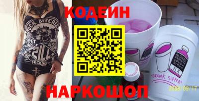 spice Кинель