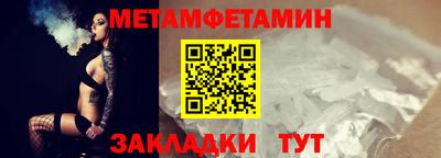 spice Кинель