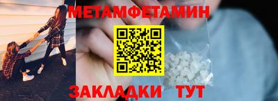2c-b Кимры