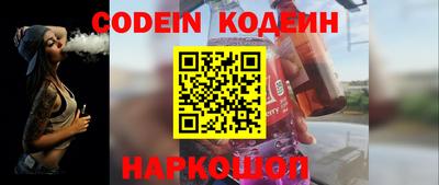 spice Кинель