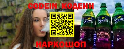 spice Кинель