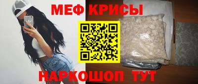 2c-b Кимры
