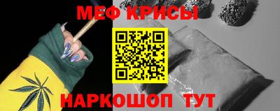 2c-b Кимры