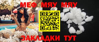 2c-b Кимры