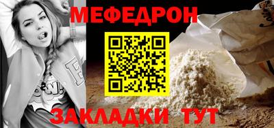 2c-b Кимры