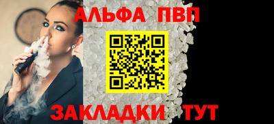 2c-b Кимры